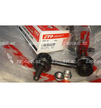 Hyundai Sonata 2004-2009 link arxa 555303K001 